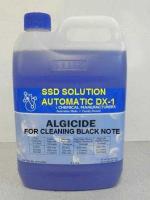 BLACK MONEY CLEANING CHEMICALS SSD SOLUTION image 6